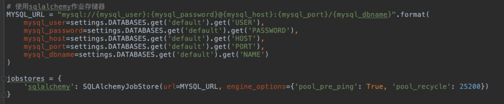 如何解决MySQL server has gone away报错问题