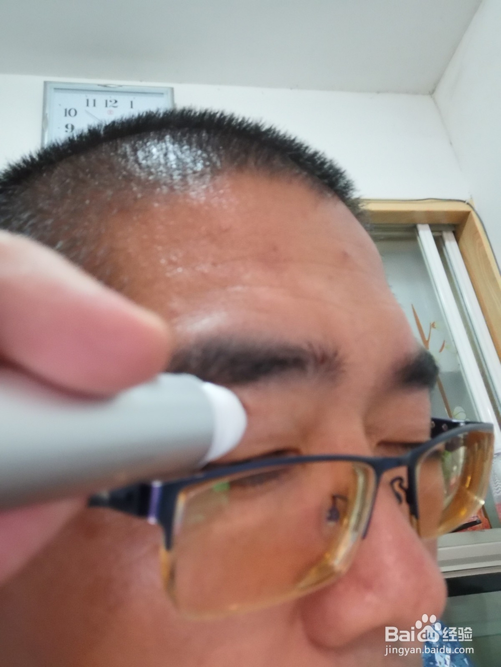 提神精油涂抹方法