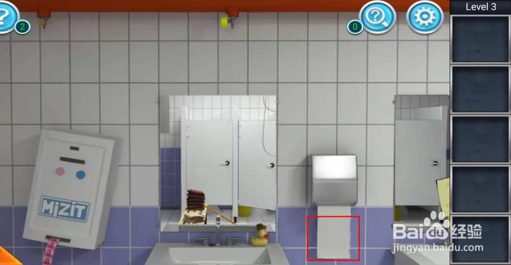 密室逃脱三逃出办公室攻略第三关