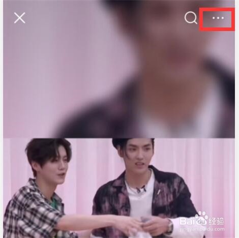 我的今日头条小视频如何分享到朋友圈？