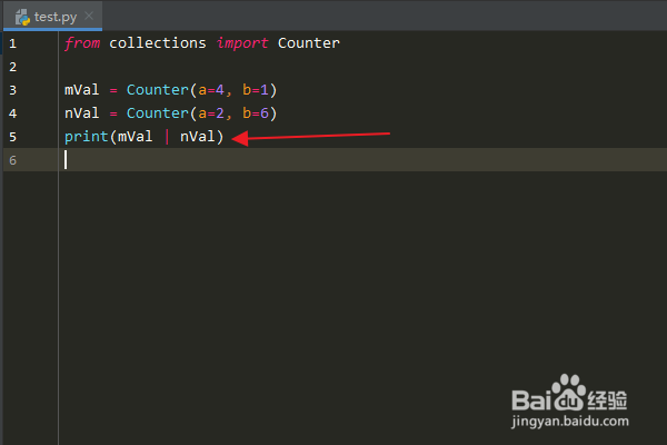 Python编程:怎么在Counter对象间进行并集运算