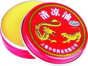 夏季驱蚊小窍门！