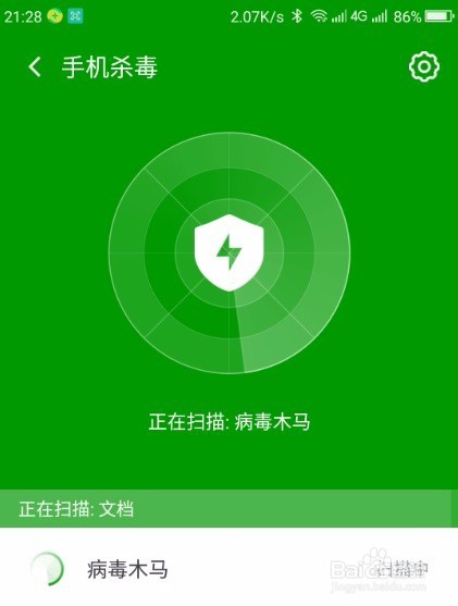 移动无故停短信怎么办