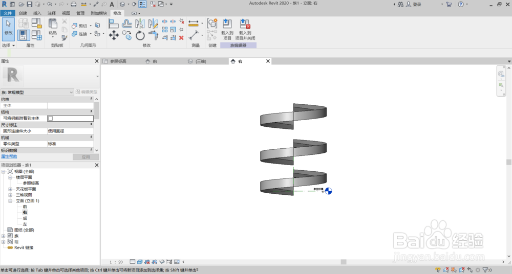 Revit如何绘制三维螺旋形状(螺纹、螺旋刀等)?