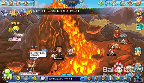 卡布西游中怎么抓取大脚奔?