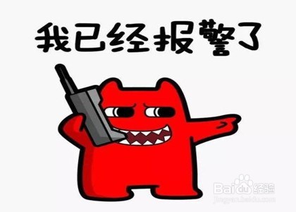 车辆被盗如何理赔