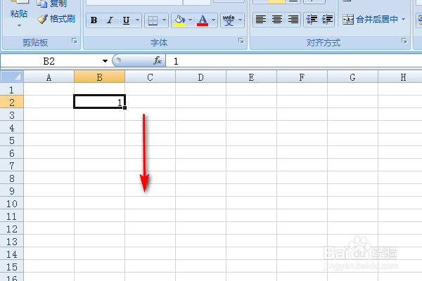 excel表格下拉数字递增怎么设置