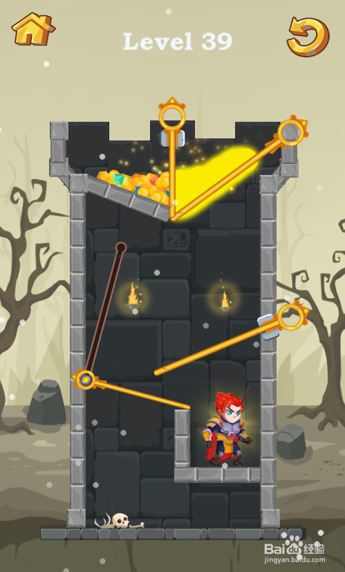 Pull Pins Help The Prince的Level 39怎样过