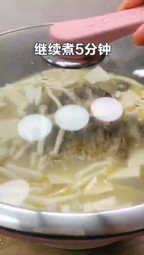 怎样做奶白鲫鱼豆腐汤