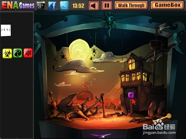 逃离森林小树屋攻略：[4]