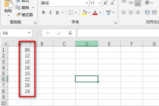 EXCEL 我想在另一个EXCEL文件的公式中引用别一个EXCEL文件中的数值,怎么做