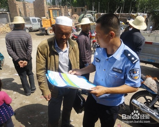 如何开展民族团结活动