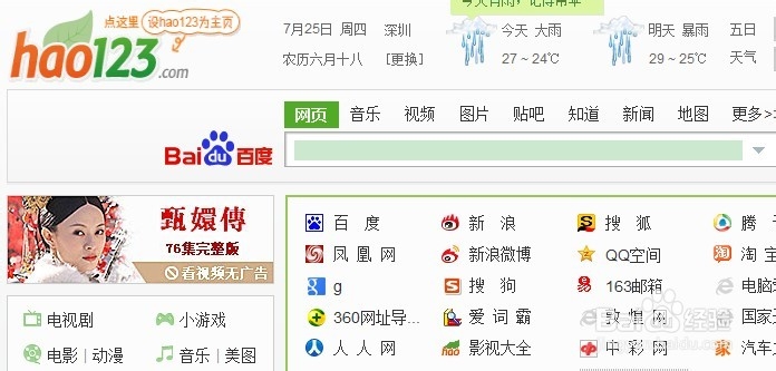 联通怎么取消流量套餐