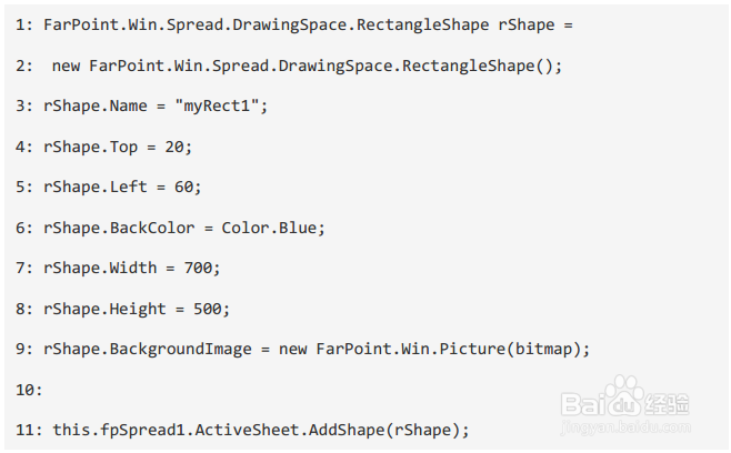 复制Excel图片到Spread for Winforms 表格控件