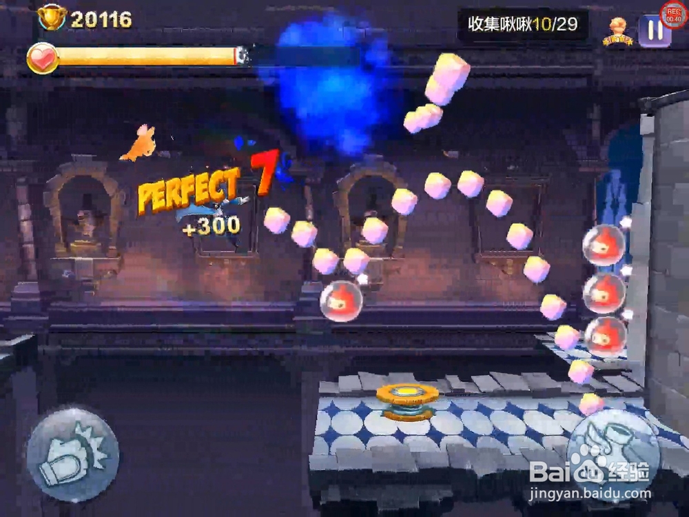 【天天风之旅】闯关模式第22关三星攻略（附视频