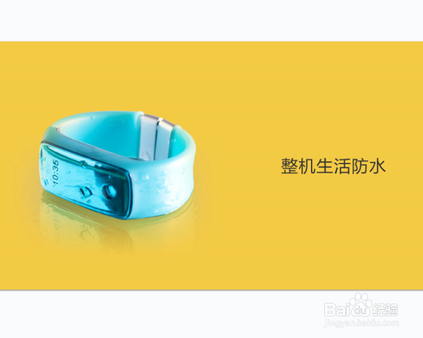 360儿童卫士怎么样