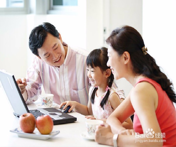 孩子叛逆该如何管教呢