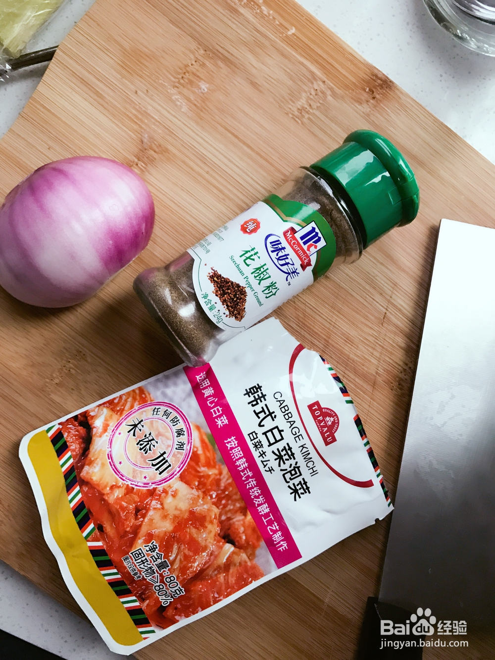 百吃不厌的泡菜煎饼