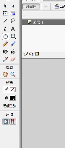 flash绘制一个纸片人物的教程