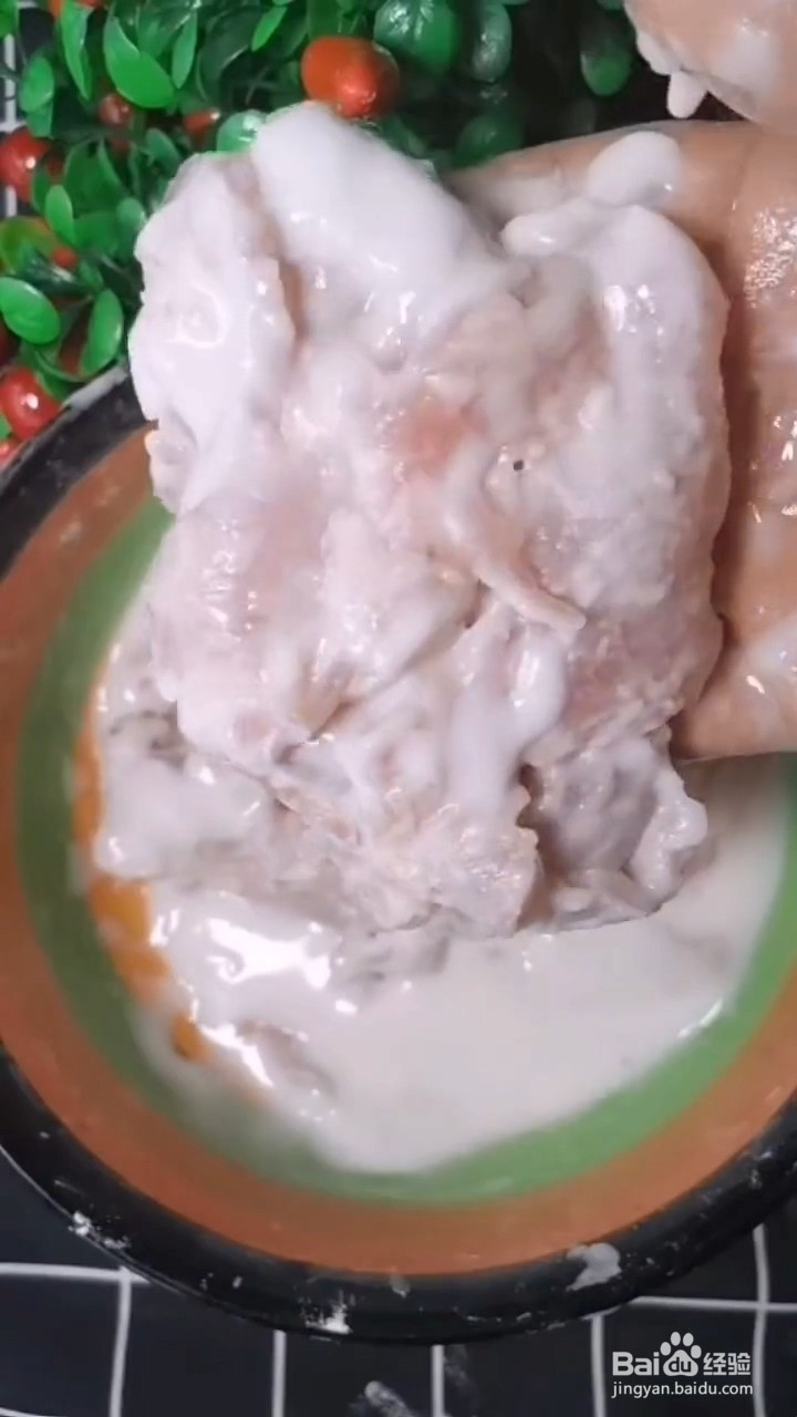 怎么在家美味的锅包肉