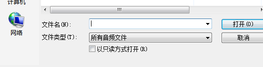 酷我音乐怎么上传本地电脑上有的歌曲