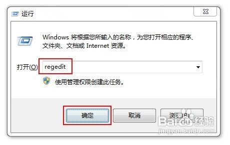 怎么阻止弹出网页
