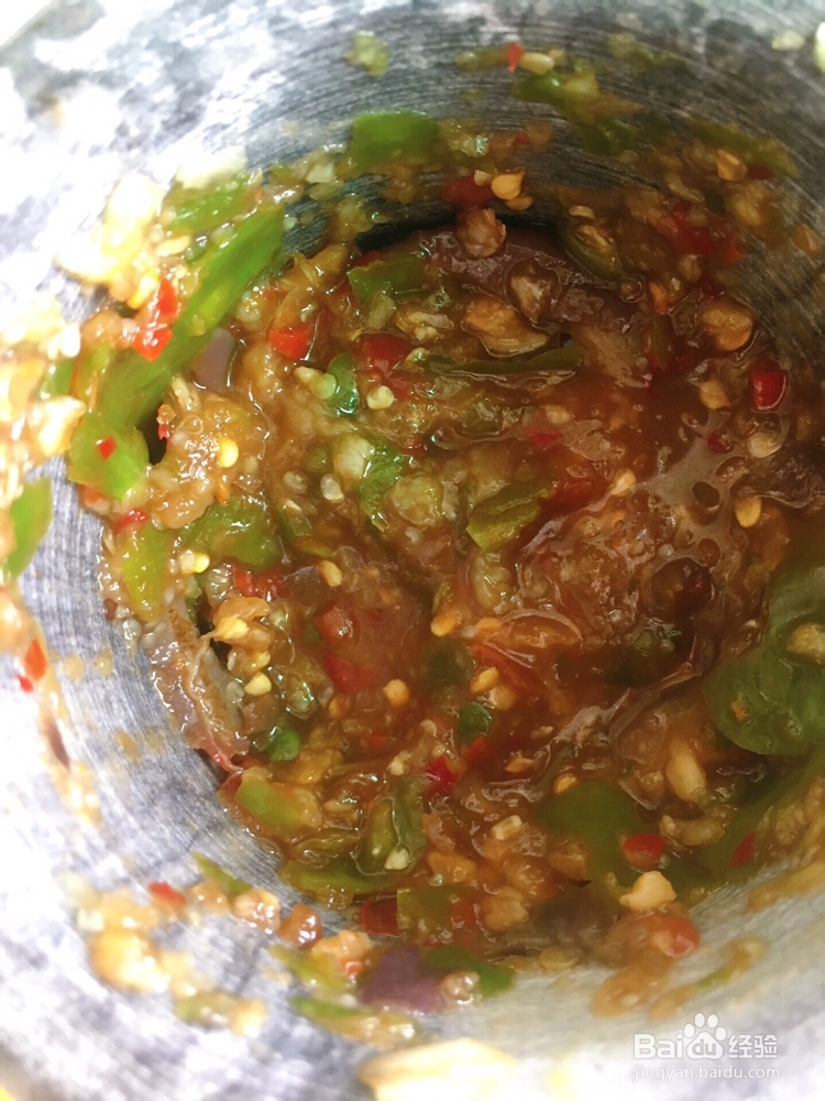 简单好吃的凉拌茄子