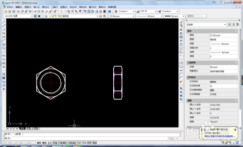 CAD如何画六角螺母平面图