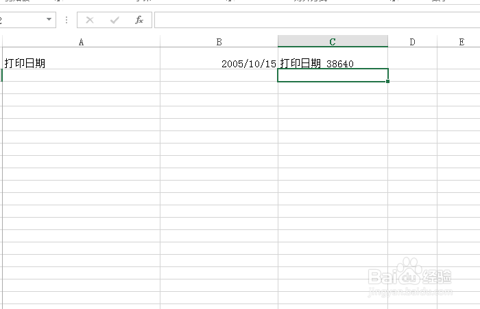 Excel函数教程-text函数的使用2