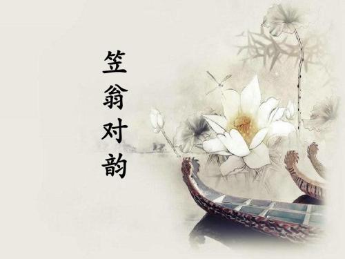 河为何对汉还是不明白
