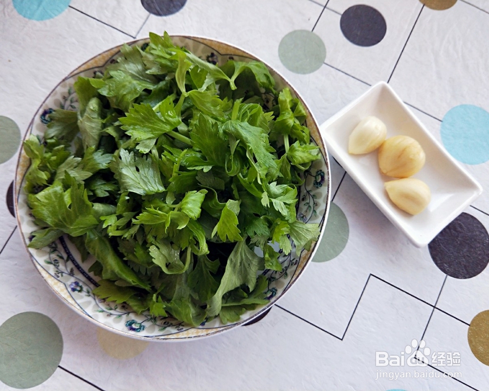 详细教你做凉拌芹菜叶