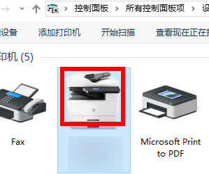 DocuCentre SC2020怎么设置双面打印