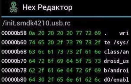 十六进制用什么字母表示