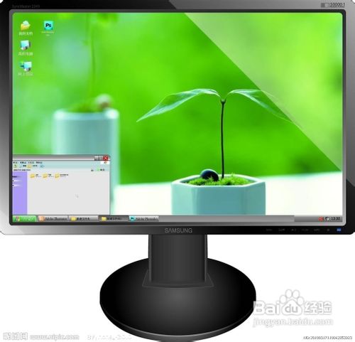 台式电脑辨别方法