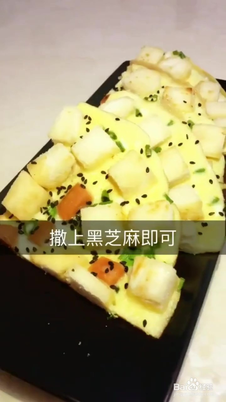 如何制作馒头鸡蛋饼