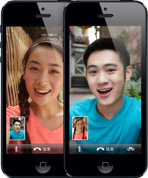 苹果打电话时用视频通话,要费流量还是话费