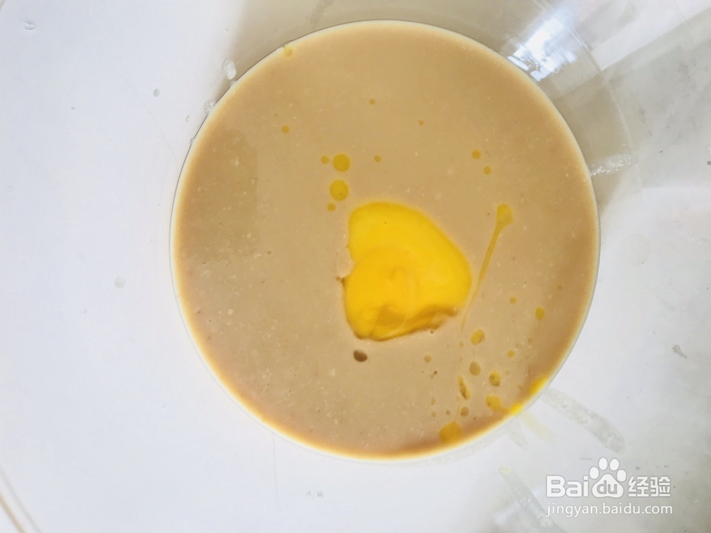 不能拒绝的花生酱饼干