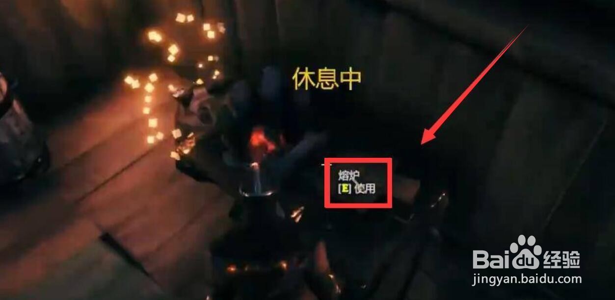 英灵神殿青铜怎么合成