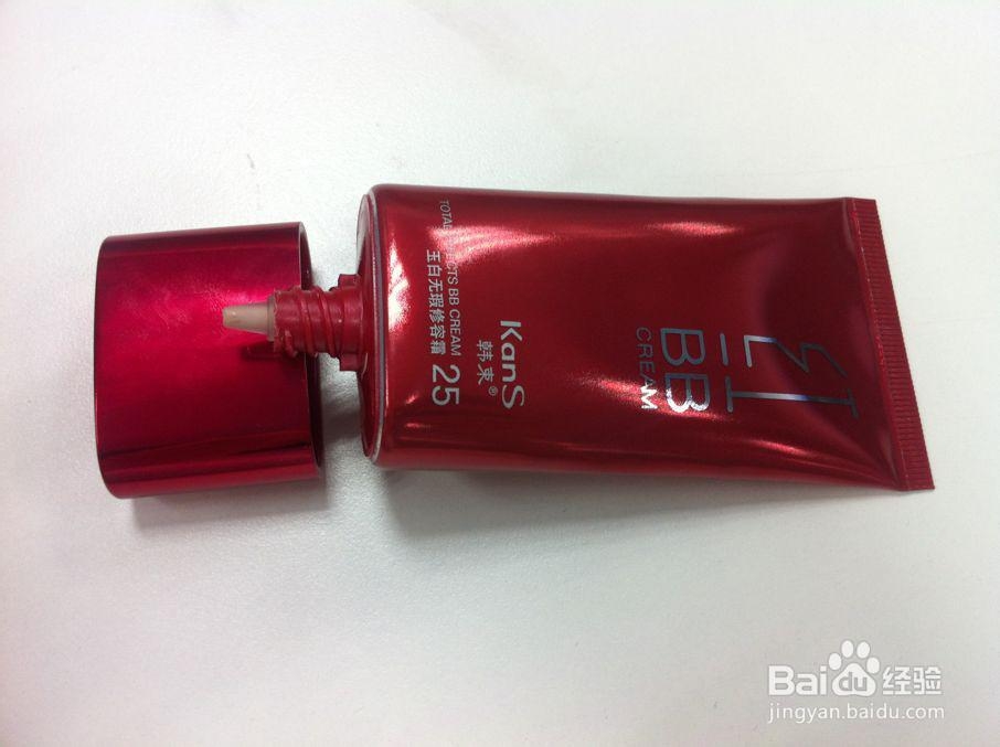 时下最红的BB霜使用心得