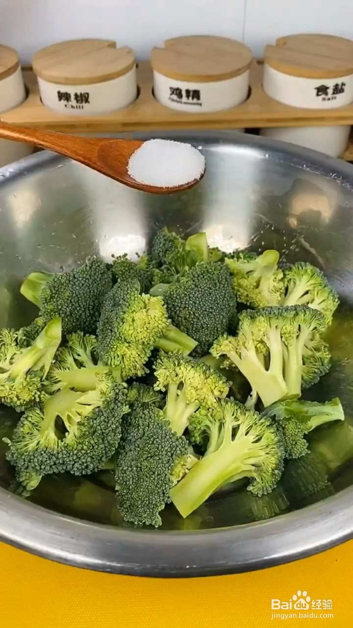 如何清洗西蓝花