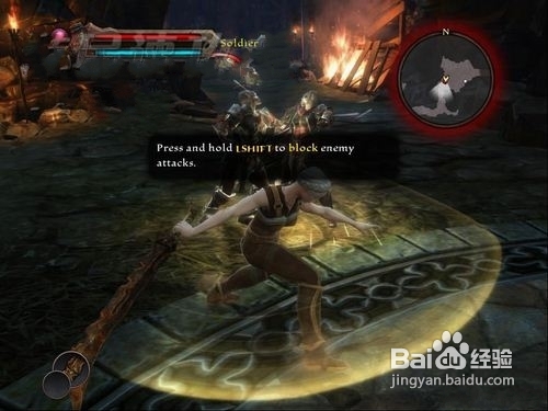 《阿玛拉王国:惩罚》序章图文流程攻略