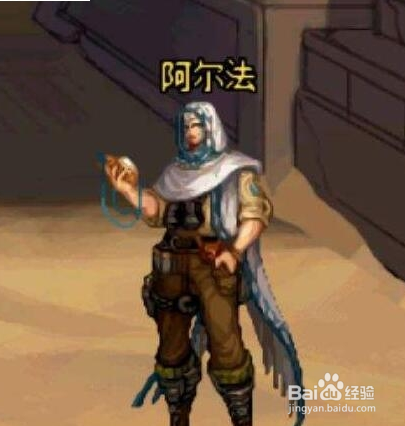 dnf金字塔陷阱攻略