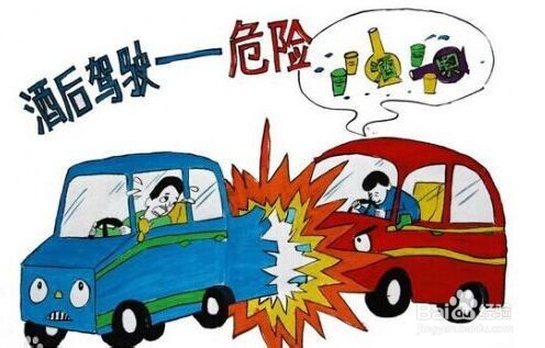 十一，马路杀手都跑出来了