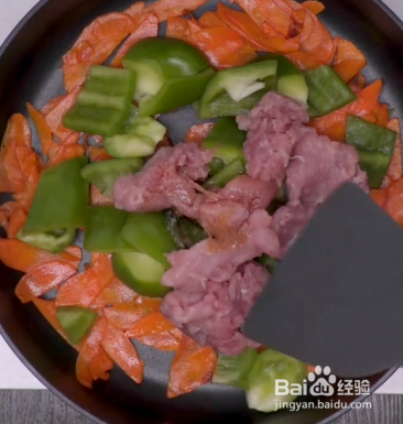 胡萝卜炒肉片的做法