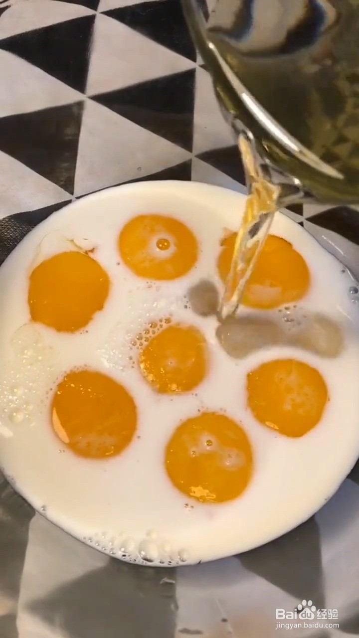 如何制作简单美味的电饭煲蒸蛋糕