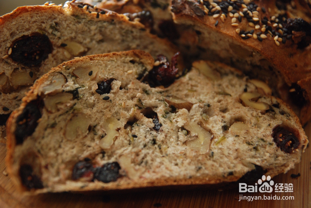 香到炸裂的蔓越莓核桃