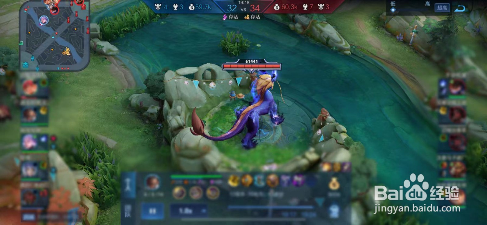 小龙在王者荣耀中叫什么名字