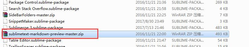 sublime text 安装插件Packages