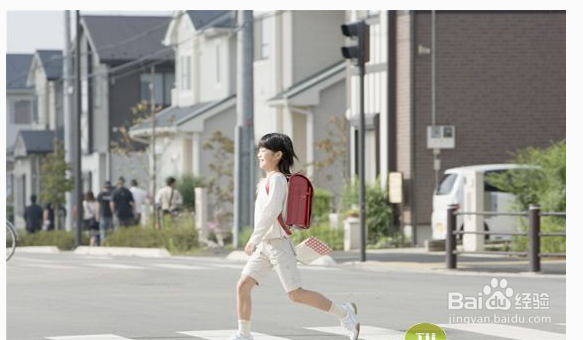 怎样在马路上安全行进