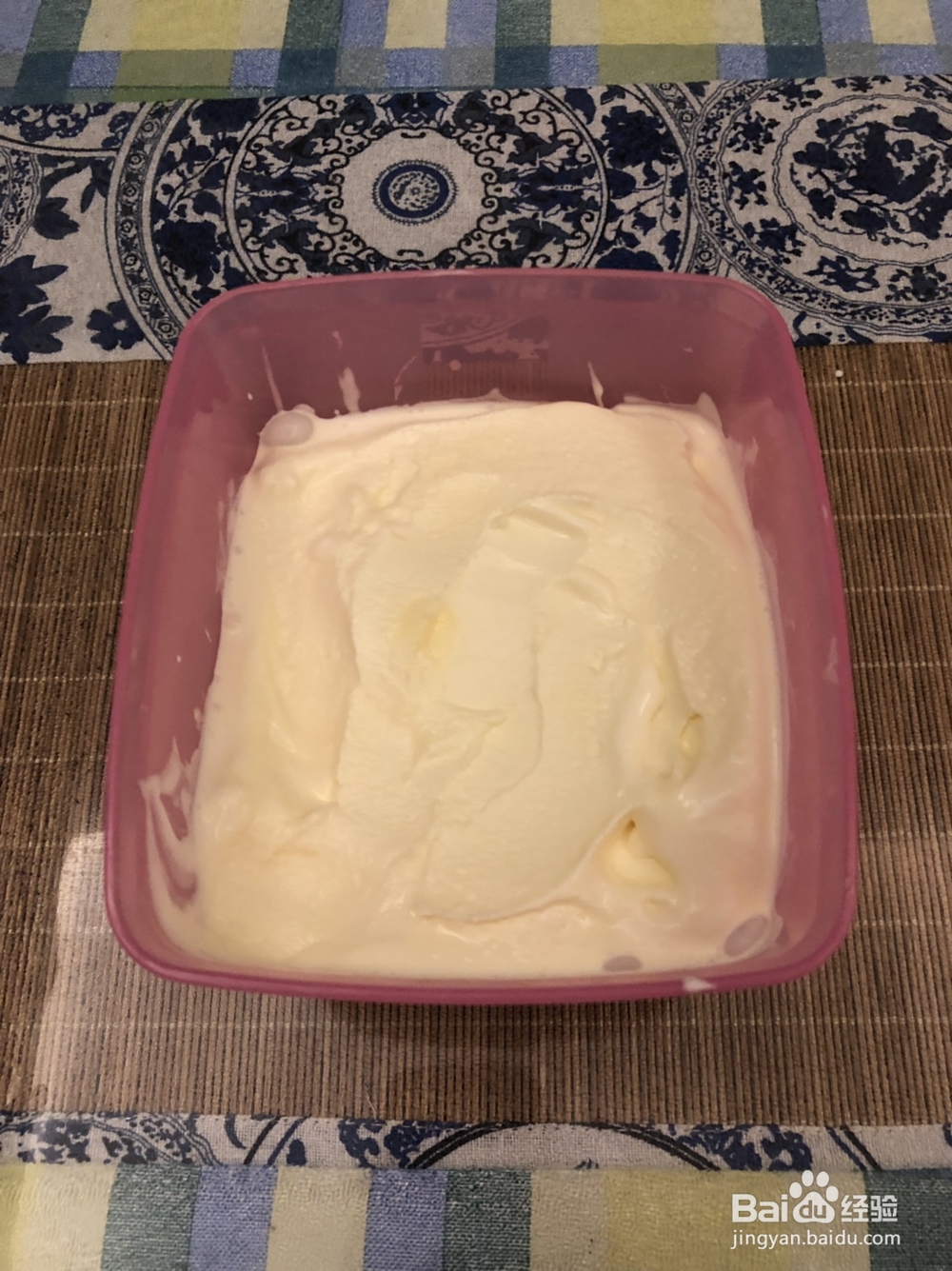 新手易做的牛奶冰淇淋